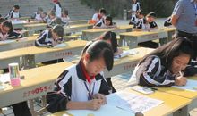 [超新星初中组]眼神下的成长_800字