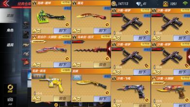 [超级新星初中] Miracle_1200字