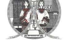 读《金锁记》有感_1200字