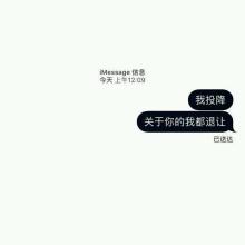 一个让我关心的人_900字