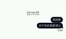 一个让我牵挂的人_900字