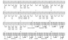 想起你的时候_3000字