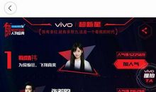 [超新星初中组]祖国的新星_1500字