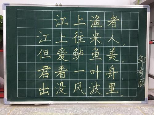 生活是美丽的_900字