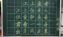 生活因何而美好_900字