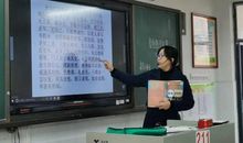 [超新星初中组] 成长_750字