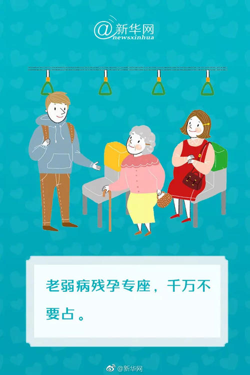 [超级新星初中群]不要小而不是_1000字