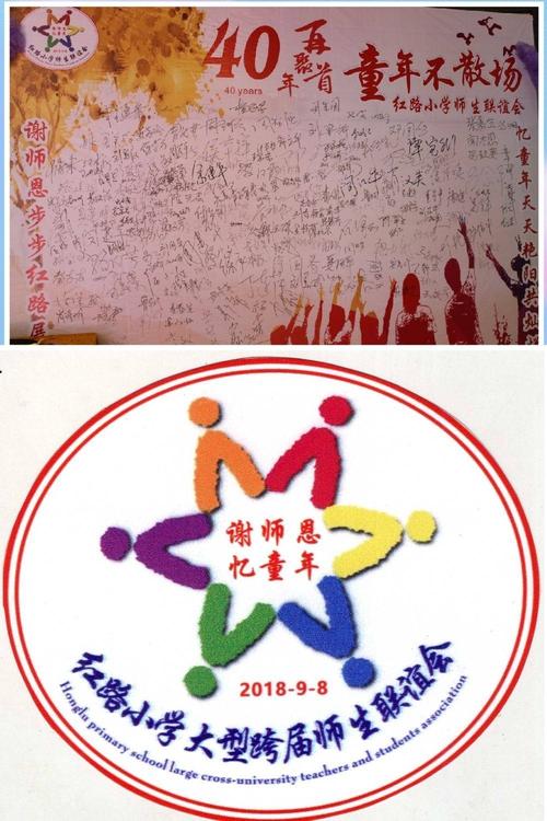 回到妈妈，我会记住童年_1000字