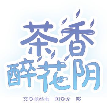 [超级新星初中]父亲的心_1500字