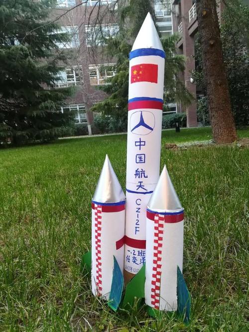 [超级新明星初中小组]留下别人_1000字