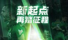 [超新星初中组]新起点上的飞越_1000字