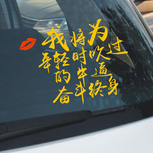 我存在斗争_1500字