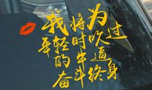 我为奋斗而存在_1500字