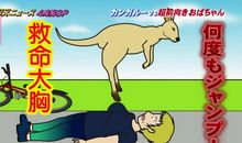 驮在背上的爱_3000字