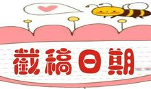 [超新星初中组]谈友善_1000字