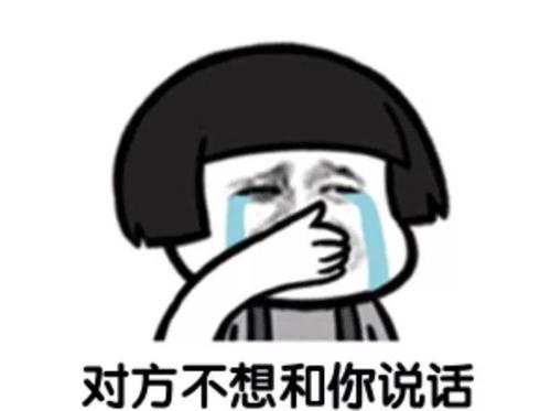 我对我的小朋友们感到震惊_2000字