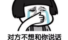 我和我的小伙伴都惊呆了_2000字