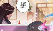 第一次被误解_3000字