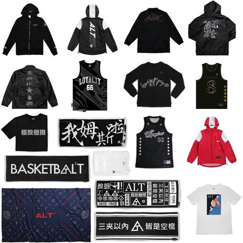 第三天即将离开_750字