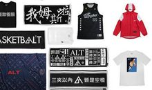 初三即将离别_750字