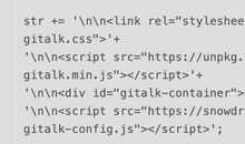 1006的“那些事”_3000字