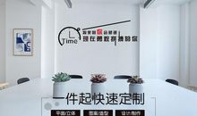 [超新星初中组]带着诚信上路_1200字