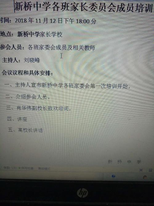  未经许可，不得转载