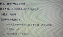 [超新星初中组]放飞心灵_700字