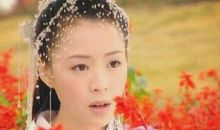 朱三少爷的媳妇