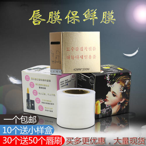 从那时起，凤凰城的人们已经改变了这种习俗，春兰和邱州的两篇论文不再使用，王的纸张正常返回鞭炮。当人们来到王家石看时，我很惊讶地发现王美辉在繁忙的东方，仍然是一个陌生的老人在车间。