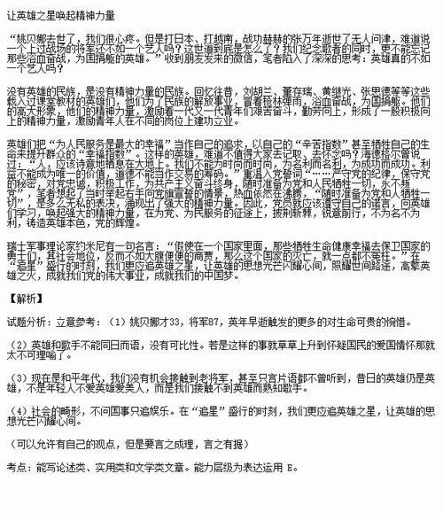 我悔改了我_800字