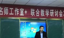 [超新星初中组]人生财富——诚信_700字