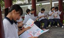 {超新星初中组]以后，我会诚信_650字