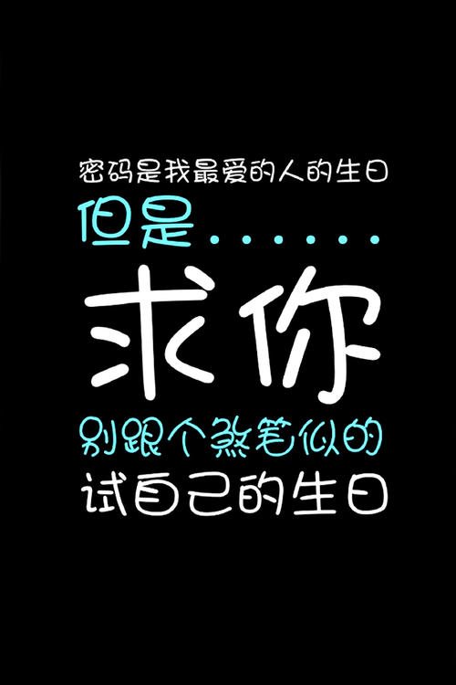 [超级新星初中]到我最喜欢的人_750字