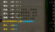 [超新星初中组]永不放弃的蚕虫_700字