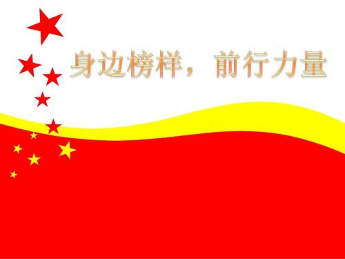 [PK Tour]关于未来的成分：对我很满意_800字