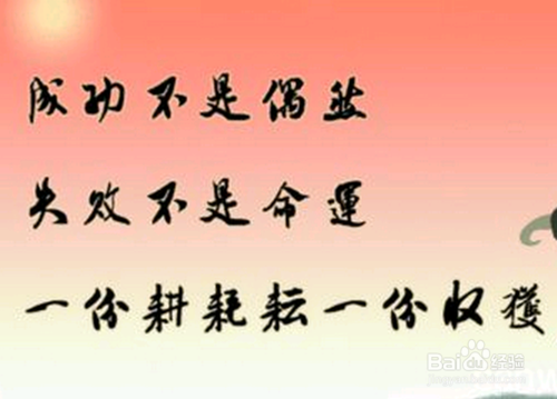 [PK Tour]前面的组成：在路上是歌曲_1200字