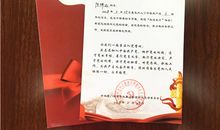 [PK赛]关于前行的作文：前行，足印，主旨……_900字