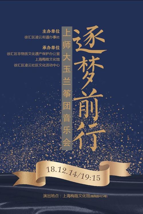 [PK Tour]关于以前的成分：方式的脚步_550字