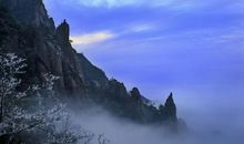 人间仙境—三清山_700字