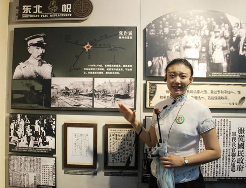 胡鲤才坐在茶壶上的战场，他手下的兄弟看着生活，他实际上赢得了“茶壶哈杜”。但他不知道革命军是改变王朝，推翻了旧社会，平等地建立了一个新的社会，谁愿意为一个大茶壶打球？