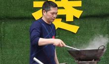 舌尖之上起刀光