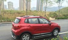 记红色传递活动_500字