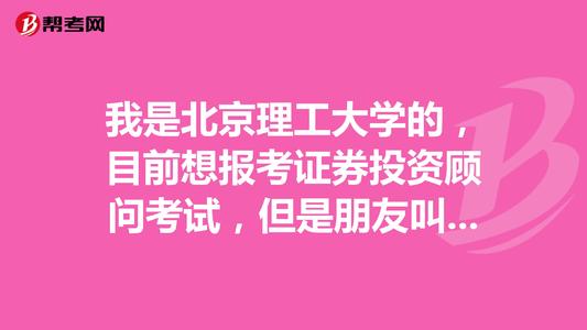 我还有潜在的_900字