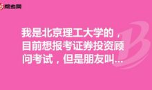 我还是有潜力的_900字