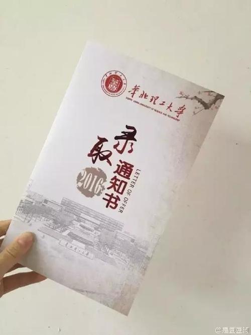 我深受奥运会的影响_550字