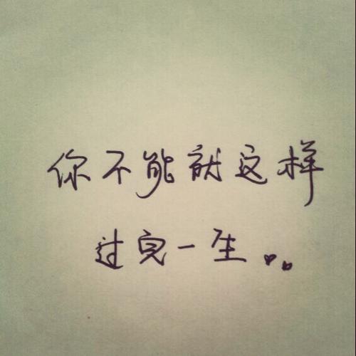 青年，就像这个_800字样