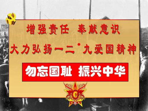 一个或两个体育赛事简介