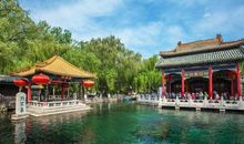 天下第一泉_400字