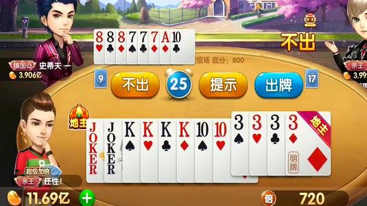 是否可以解决此类存在，必须在下一部分中分解。